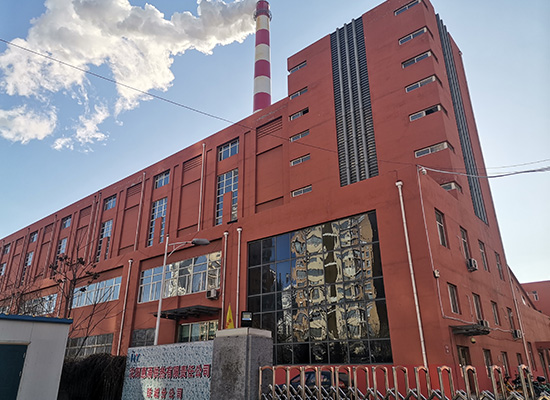 惠涌供热铁诚分公司2020-2021脱硫除尘脱硝冬季运维