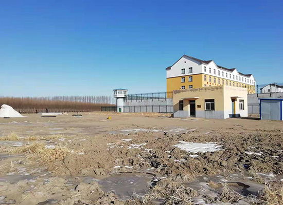 辽宁省康平监狱污水处理站运维项目