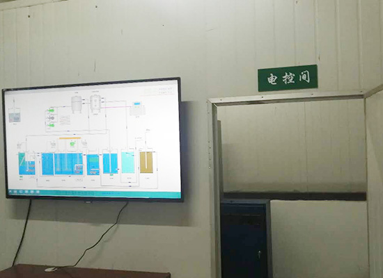 沈阳医学院实验室污水处理运营项目