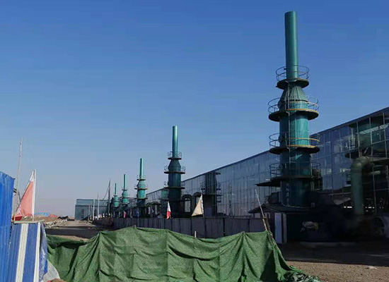 沈阳中城城市矿产资源开发集团有限公司环保一体化项目