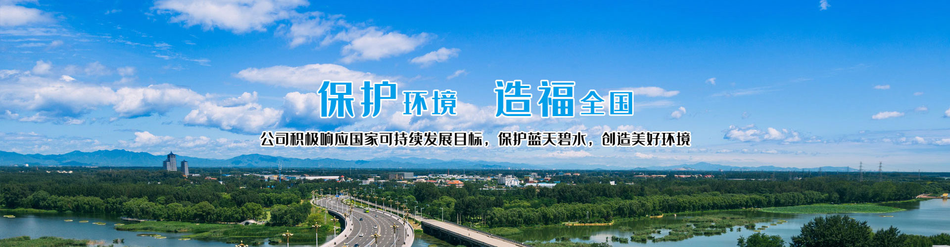 低温脱硝