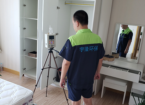 室内空气检测